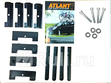 Адаптер багажника Atlant Mazda 3 6 CX-5 CX-7 Atlant 7011 1890₽