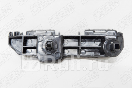 OEM0111KBZL - Крепление заднего бампера левое (O.E.M.) Toyota Rav4 (2012-2020) для Toyota Rav4 (2012-2020), O.E.M., OEM0111KBZL
