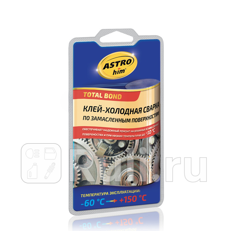 Сварка холодная Астрохим по замасленным поверхностям 55 г ASTROHIM AC9301 270₽