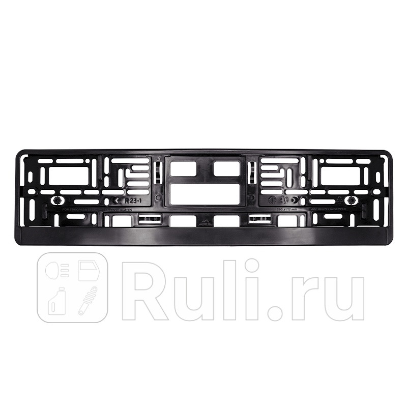 Рамка под номер AVS двусоставная черная AVS A07726S 140₽