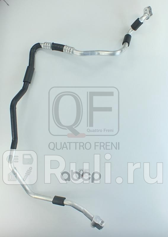 Трубка кондиционера Quattro Freni qf30q00115 7420₽
