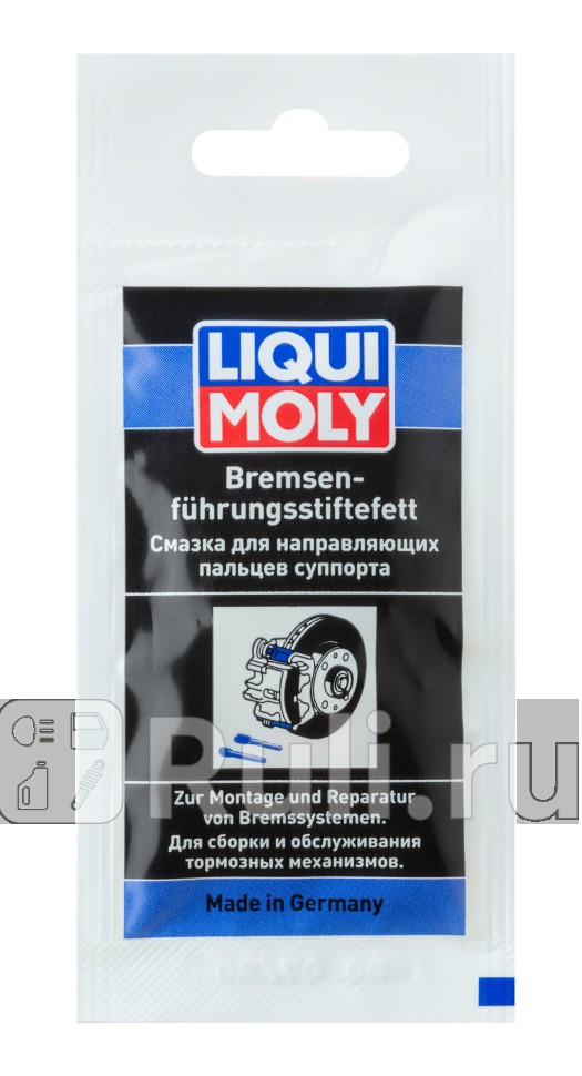 Смазка для направляющих пальцев суппорта Brake Pin 0005кг 21119 39022 LIQUI MOLY 39022 140₽