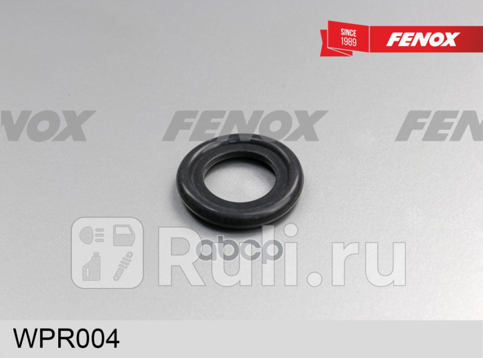 УПЛОТНИТЕЛЬНОЕ КОЛЬЦО FENOX WPR004 60₽