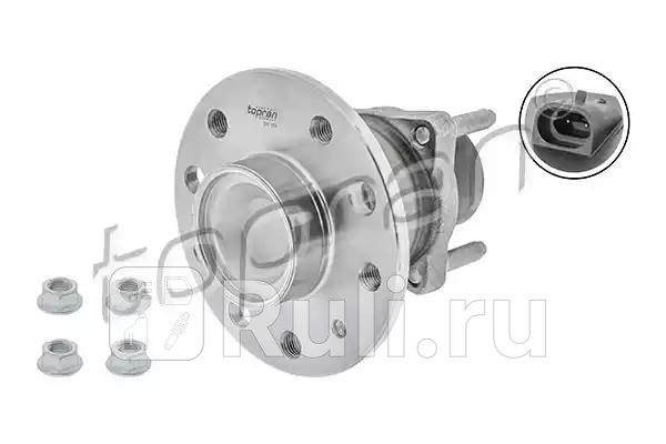 Ступица колеса комплект HANS PRIES 205774001 6900₽