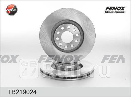 Диск тормозной передний для Audi A4 B7 2004-2009 FENOX TB219024 4740₽