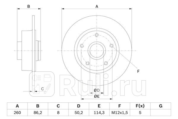 Диск тормозной задний для Renault Fluence 2009-2017 BOSCH 0 986 479 708 3960₽