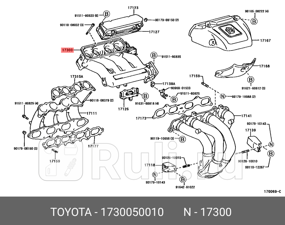 КЛАПАН ВПУСКНОЙ TOYOTA TOYOTA-LEXUS 1730050010 12820₽
