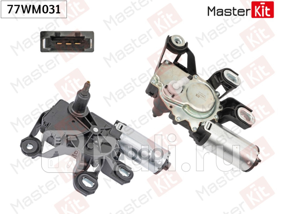Мотор стеклоочистителя зад MASTERKIT 77WM031 6820₽
