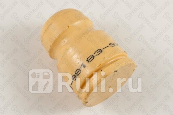 отбойник амортизатора заднего Volvo S60 00S80 98-06V70 00 STELLOX 11-98183-SX 0₽