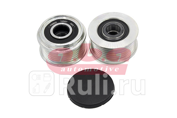 Муфта свободного хода VAG 27D-60D 04- ABA YT500222 1350₽