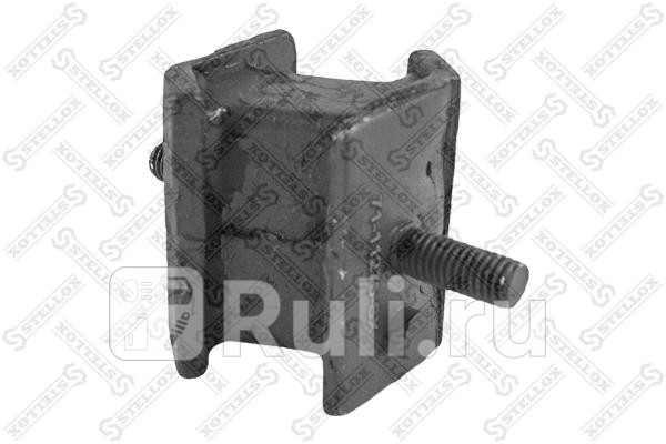 Подушка КПП левая BMW Е34 20 25 90-97 Е36 20 25 90-93 STELLOX 71-11275-SX 570₽