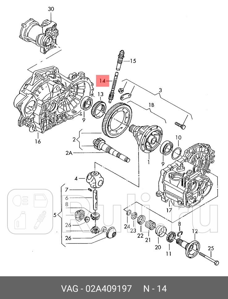 Привод спидометра VAG 02a409197 1480₽