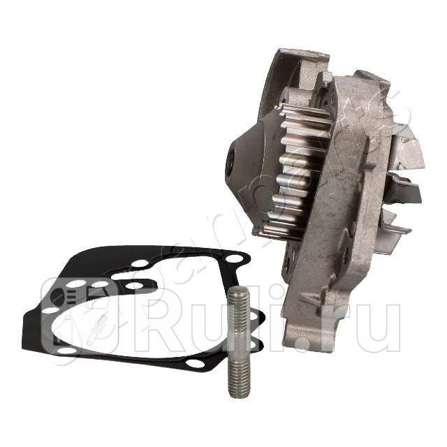 Насос водяной JAPANPARTS PQ022 3520₽