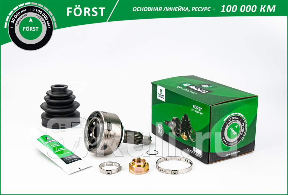 ШРУС наруж 2628 HONDA Jazz 02- B-RING BOC9175 1920₽