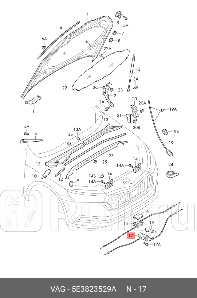 Замок капота VAG 5E3823529A 1600₽