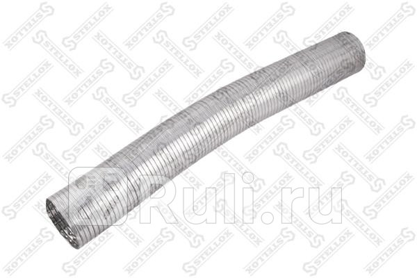 Сетка глушителя L2000 разрезная цена за 1см 2 34 7074x2m x255MB O303 301105105 STELLOX 82-01618-SX 30₽