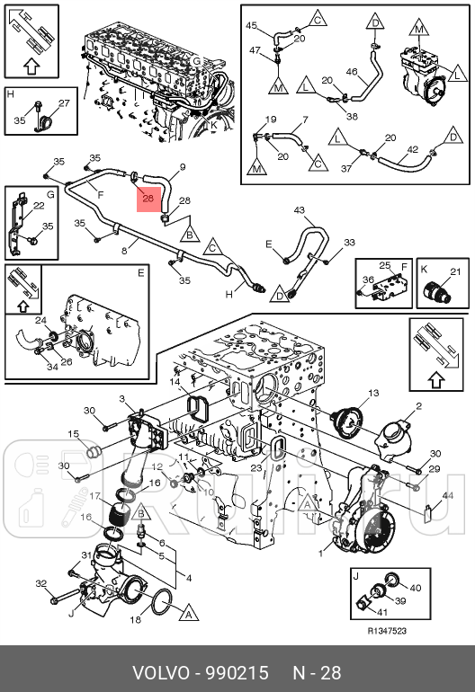 Хомут 20-32мм VOLVO 990215 100₽