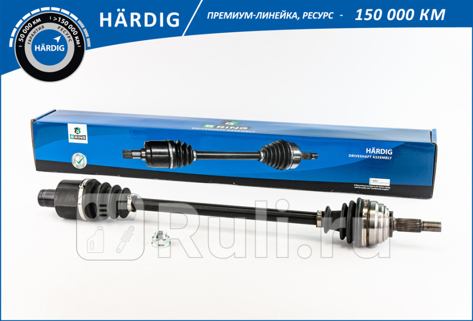 Привод в сборе LADA Largus 12- RENAULT Logan 07- перед прав 2323 HARDIG B-RING HBDR1909 8250₽