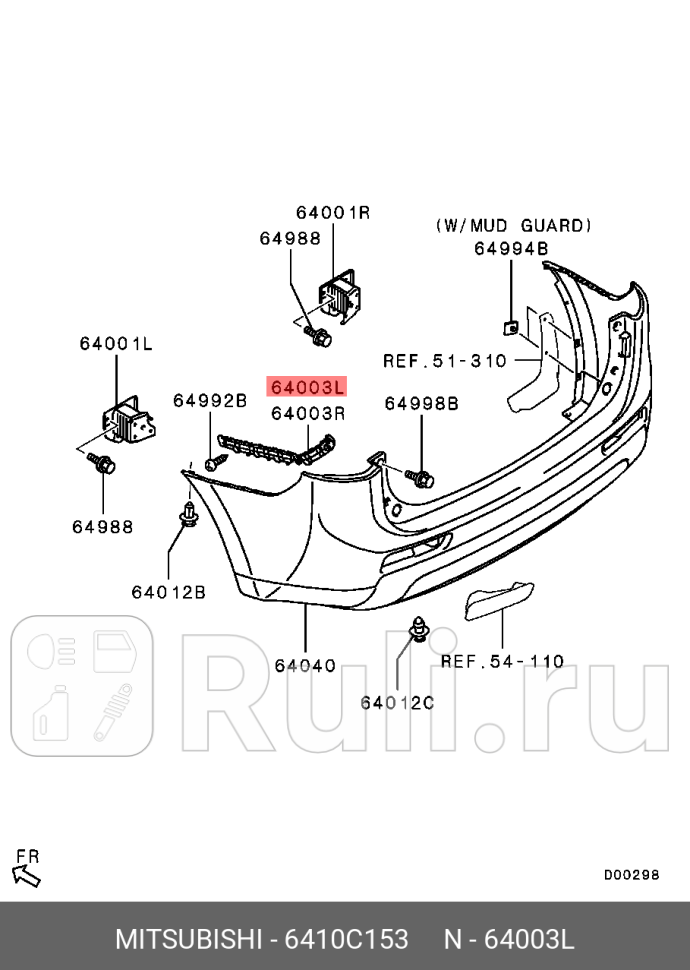 Кронштейн боковой заднбампера лев MITSUBISHI 6410C153 0₽