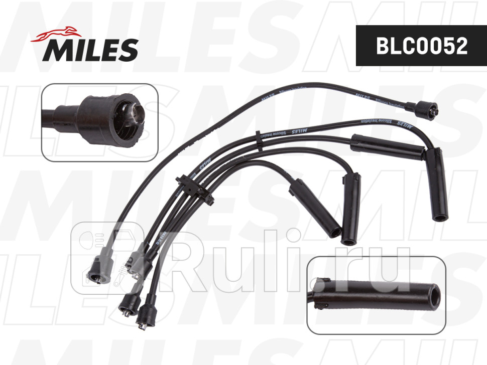 Высоковольтные провода зажигания ВАЗ 2101 2107 и их модификации с карбюраторным двигателем BLC0052 MILES BLC0052 980₽