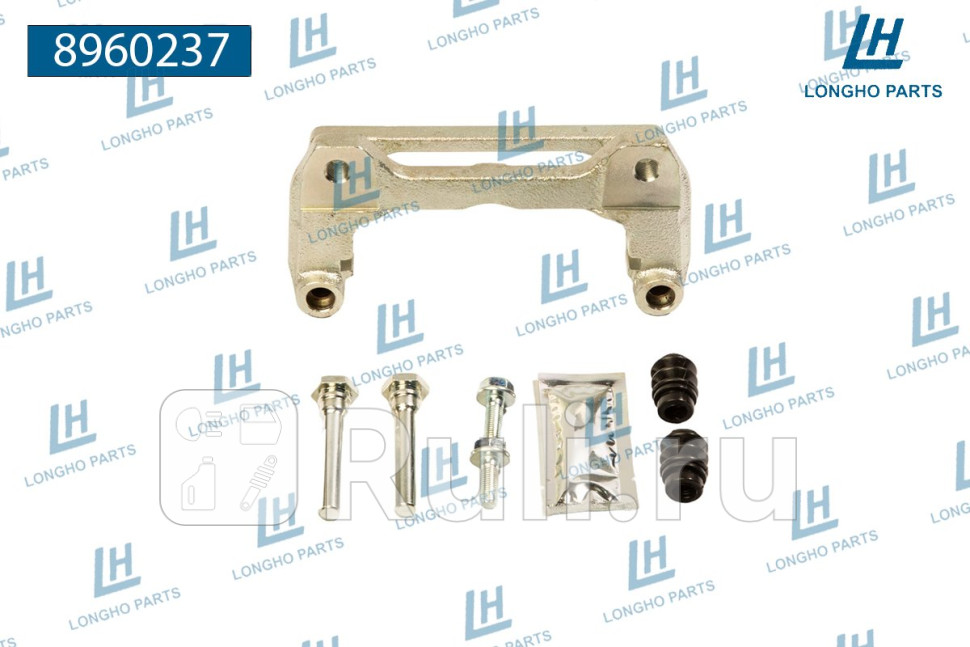 Кронштейн тормозного суппорта скоба левый HONDA CIVIC Longho 8960237 3290₽