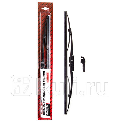 Щетка стеклоочистителя каркасная Skyway 16400 мм стандарт в блистере SKYWAY S02702019 330₽