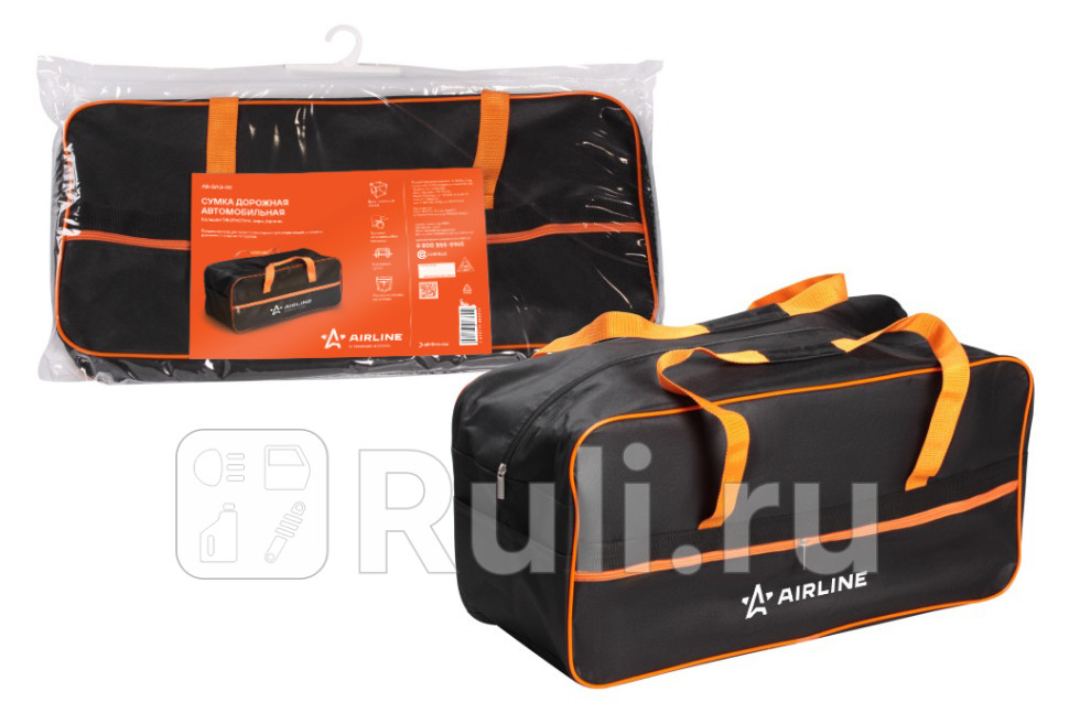 Сумка дорожная автомобильная большая 54x29x20 см черноранжAR-BAG-02 AIRLINE ar-bag-02 1300₽
