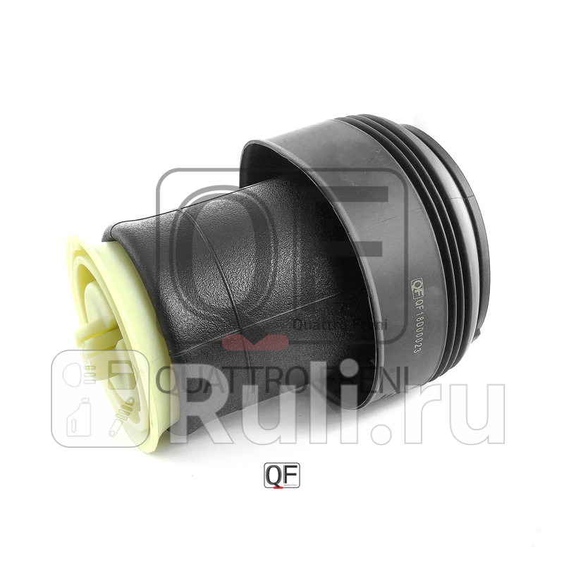 Пневмобаллон задний lr Quattro Freni QF18D00023 7420₽