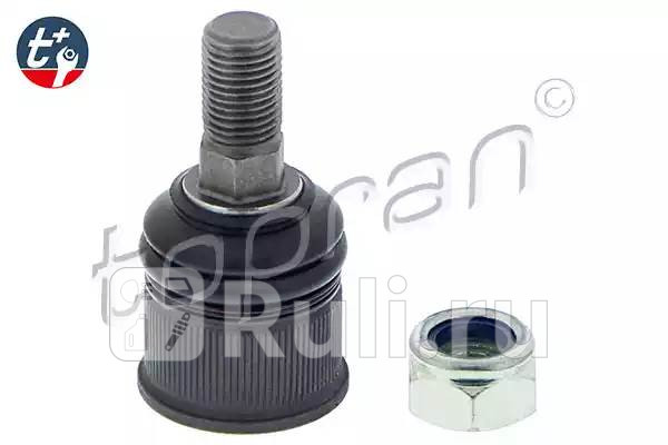 Опора шаровая HANS PRIES 401 505 001 0₽