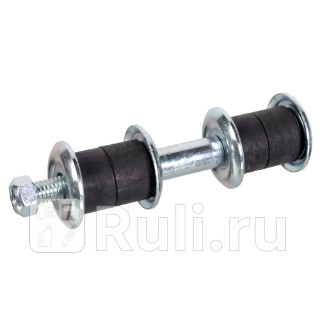 Стойка стабилизатора перед правлев Febi 42608 0₽