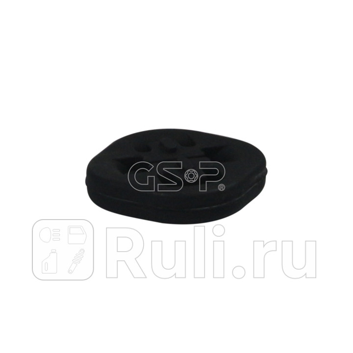 Крепление глушителя GSP 510022 80₽
