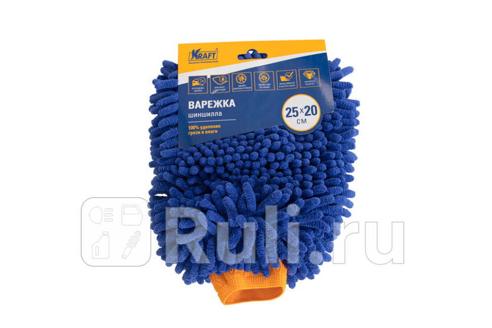 Губка Kraft для мытья из микрофибры Варежка-шиншилла 2520 см KRAFT KT 860606 600₽