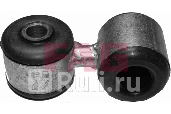 Тяга стабилизатора переднего Lada Kalina 08 FAG 818034810 870₽