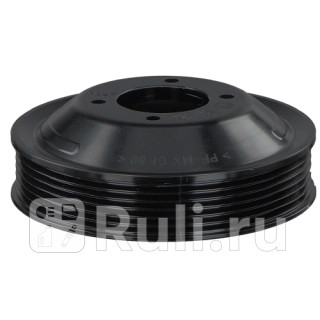 Шкив помпы Febi 30124 2930₽