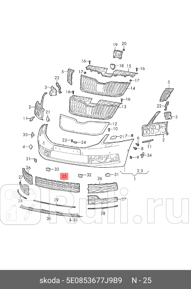 Решётка радиатора центральная satinschwarz VAG 5E0853677J 9B9 0₽