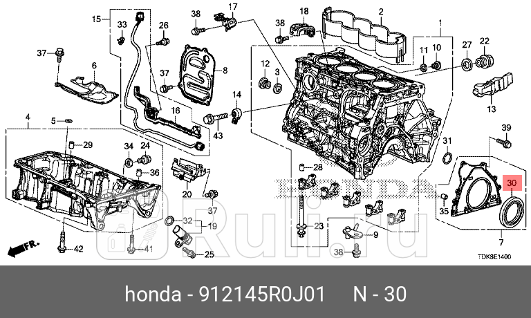 Сальник коренной HONDA 912145R0J01 0₽