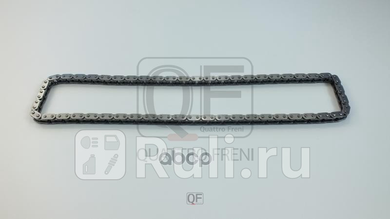 Цепь привода масляного насоса Quattro Freni QF13A00132 1670₽