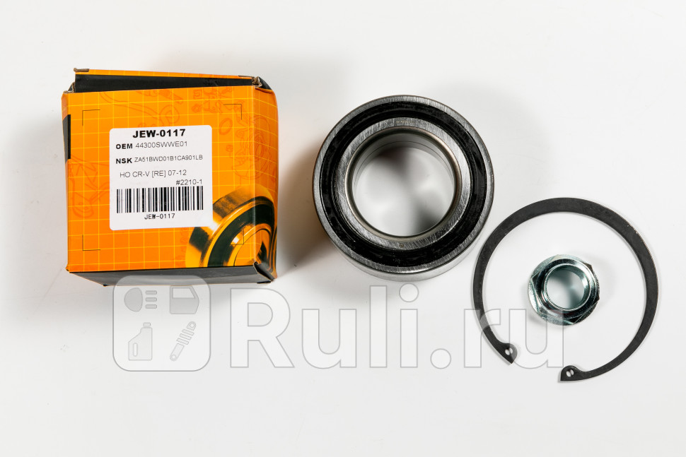 Подшипник передней ступицы с ABS комплект JD JEW0117 3280₽