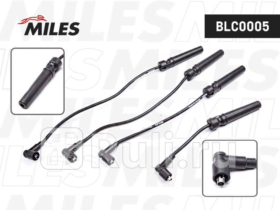 Провода зажигания высоковольтные CHEVROLET LACETTI 14DAEWOO NUBIRANEXIA 16 DOHC BLC0005 MILES BLC0005 1690₽