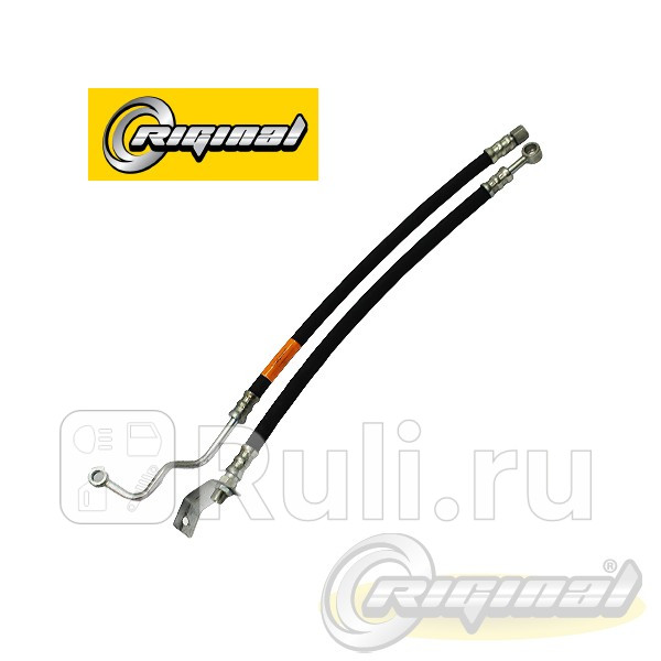 Шланг ГУР нагнетательный Riginal для ам ВАЗ-2110-122170 к-т 2 шт Riginal RG2110-3408000 1830₽