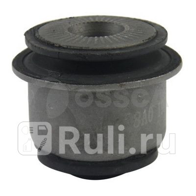 Сайлентблок подрамника задний Ossca 05220 440₽