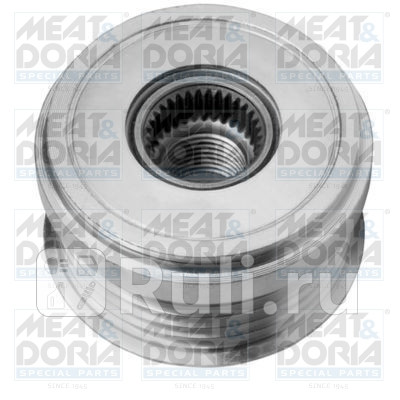 Шкив генератора Meat Doria 45063 3030₽