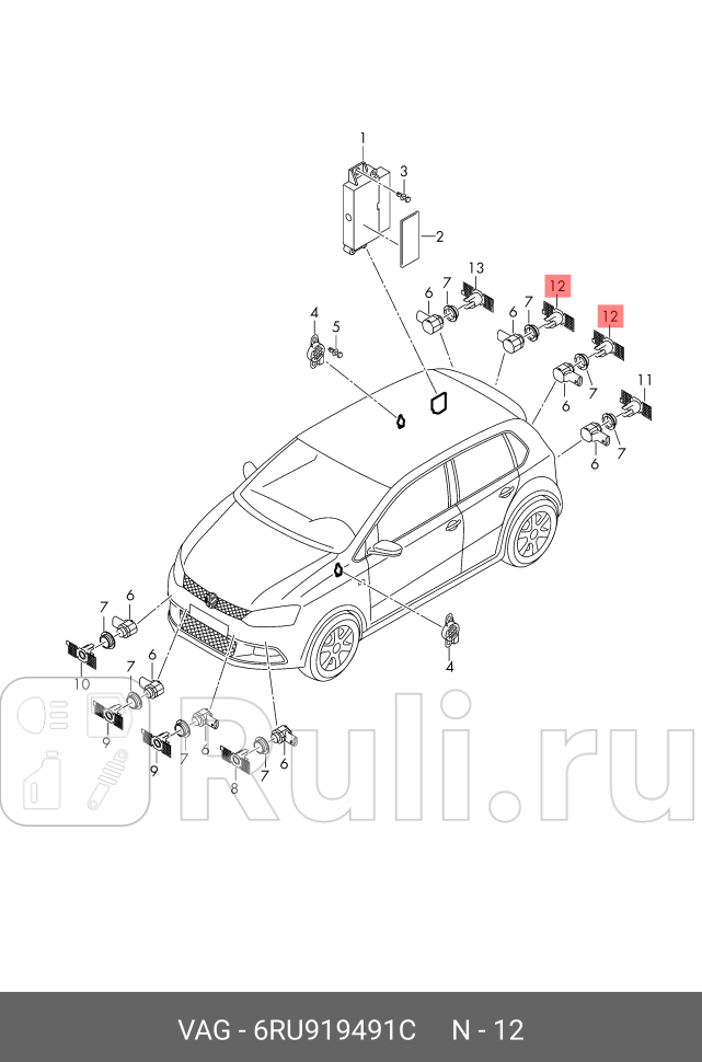 Кронштейн ультразвук датчика парковки VAG 6RU919491C 1070₽