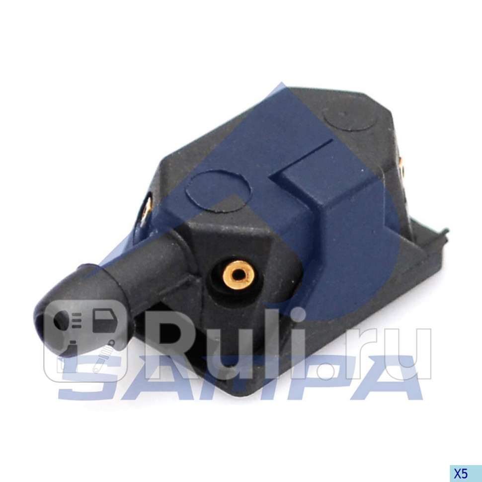 Форсунка омывателя лобового стекла Sampa 051162 260₽