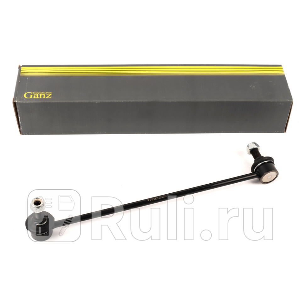 Тяга стабилизатора передняя LR GANZ GIL06175 1300₽