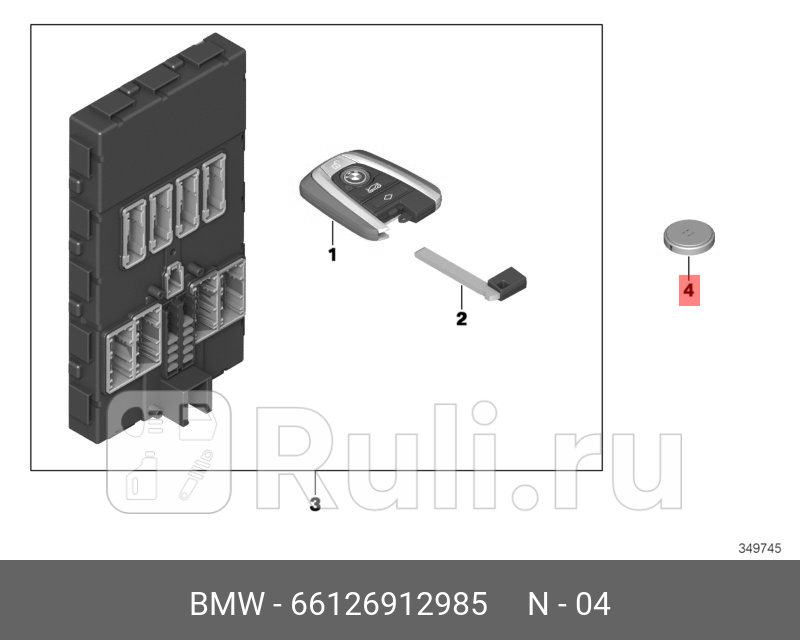 Батарейка ключа BMW CR2032 BMW 66126912985 810₽