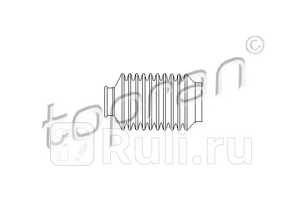 Пыльник рулевой рейки HANS PRIES 104073001 560₽