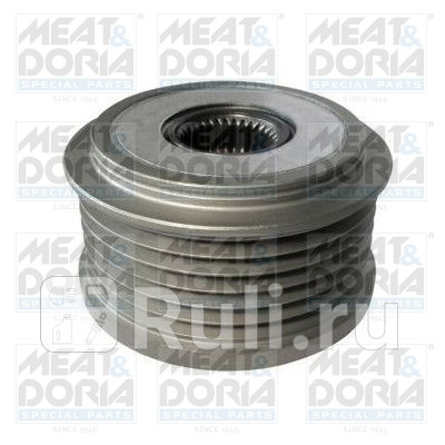 Муфта свободного хода генератора Oe Fiat Doblo Croma 19 D Opel Signum 19 CDTI Meat Doria 45125 3000₽