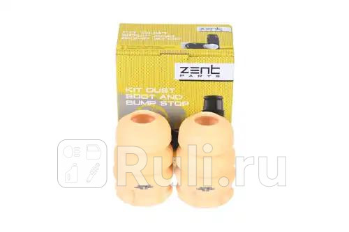 К-кт отбойников задних 2 шт Ford Mondeo 07 ZENTPARTS Z56863 1300₽