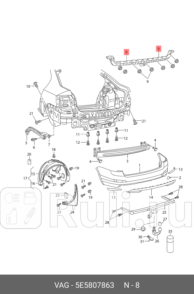Направляющая бампера SKODA OCTAVIA A7 2013 VAG 5E5807863 3680₽